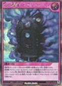 ԡε-ࡦޥ(S)(RD/KP19-JP058)ͷ åǥ奨 NM