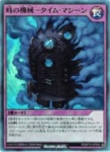 ԡε-ࡦޥ(SR)(RD/KP19-JP058)ͷ åǥ奨 NM