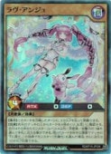㡡󥸥(SR)(RD/KP19-JP026)ͷ åǥ奨 NM