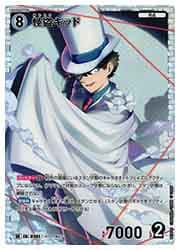 CT-P03) 怪盗キッド(SR)(0301)◇【名探偵コナンカードゲーム