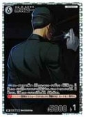 (CT-P03) (RP)(0304)̾õ女ʥ󥫡ɥ NM