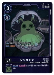 EX8) シャコモン(C)(パラレル)(EX8-056)◇【デジモンカード