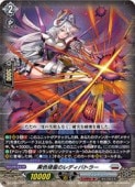 DZBT06 ���������Υ�ǥ��Хȥ顼(RR)(DZBT06/031)�����֥�쥢�ڥ����󥬡��ɡ� NM