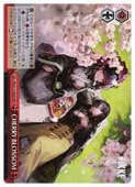 (NIK) CHERRY BLOSSOM(RRR)(S117-082R)��RRR�ڥ����������������ġ� NM