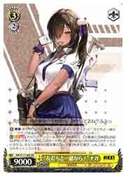 WS ヴァイスシュヴァルツ 友達と一緒なら ナガ SP サイン NIKKE 新作登場，100%新品 ヴァイスシュヴァルツ NIKKE 友達と一緒なら