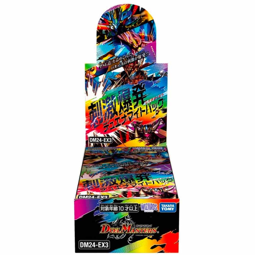 刺激爆発デュエナマイトパック BOX【デュエル・マスターズTCG 