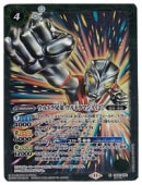 (CB32) ����ȥ鷻�� ����ȥ�ޥ�A[2](SEC)(M)(CB32-032) ����ڥХȥ륹�ԥ�åġ� NM