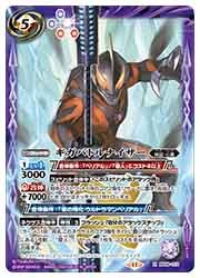 バトルスピリッツ　キラカード　まとめ売り　3000枚以上 バトルスピリッツ キラカード まとめ売り 3000枚以上 バトル