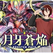 ヴァンガード キョウカ デッキパーツセット ヴァンガード キョウカ デッキ パーツ 高レア - メルカリ