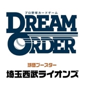 ĥ֡ 饤󥺡ֻҤƮ֡סBOX ץ奫ɥ DREAM ORDER