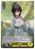 (AZL) �ó�(SR)(S119-005S)��SR�ڥ����������������ġ� NM