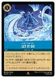 TFC) レット・イット・ゴー-LET IT GO-(R)(163/204)◇【ディズニー