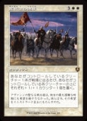 (ENG)(FOIL)(����) ����Τοʷ�(INR) ����쥢��MTG�� NM