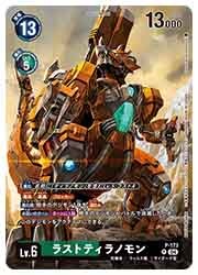 レア！デジモンシリーズ ラバストコレクション 未開封BOX バラ売り不可 デジモンカードゲーム】ブースターパック『OVER THE X【BT-20