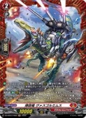 DZBT07 ˤε ߥॹ(FR)(DZBT07/FR02)ڥ󥬡ɡ NM