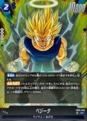 ġ٥(SR)(FB05-038)ڥɥ饴ܡ륹ѡɥ ե塼ɡ NM
