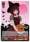 (OSK) Happy Halloween! ͭϤ(SR)(S121-058S)SRڥġ NM