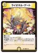 (DM24BD06)饤ͥ롦(R)(31/60)ڎڥǥ奨ޥ NM