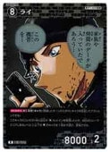 (CT-P04) 饤(R)(0472)̾õ女ʥ󥫡ɥ NM