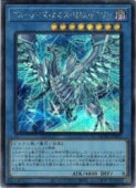 �֥롼�����������������ޥå������ɥ饴��(���饹�Ȱ㤤)(S)(QCAC-JP001)����������åȥ쥢��ͷ������ NM