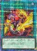 饤ȥ˥󥰡ȡ(饹Ȱ㤤)(25thS)(QCAC-JP017)ͷ NM