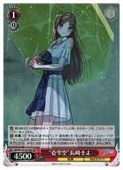 (BD) ''Ĺꤽ(SR)(W125-037Sb)SRڥġ NM