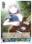 (BD) »ҤΥХ ׳(RR)(W125-069)RRڥġ NM