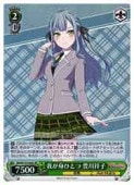 (BD) 椬ȤҤȤ ˭ͻ(SR)(W125-020S)SRڥġ NM