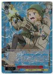 WS GGOⅡ フカ次郎 SSP GGO) 《LPFM》 フカ次郎(SSP)(SE50-18SSP)◇SSP【ヴァイスシュヴァルツ