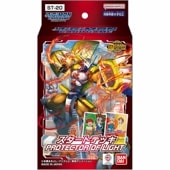 �������ȥǥå�  PROTECTOR OF LIGHT��BOX�ڥǥ���󥫡��ɥ������