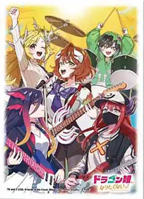 デュエルマスターズ gp プレイマット ドラゴン娘 パーフェクト