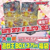 2025ǯ ͷ 軻紶3BOX ʡޡͷ