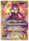 (BSC46) [��������λ����]�ե�ࡦ����ɥꥢ(X)(X03) �����ڥХȥ륹�ԥ�åġ� NM