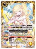 (BSC46) [10th�ǥ����С��ץ��]�쥤��������(X)(X01) �����ڥХȥ륹�ԥ�åġ� NM