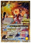 (BSC46) [õ���ƥ���ƥߥ�]�ͥ����ܥû�(SECRET)(R)(RV011) �����ڥХȥ륹�ԥ�åġ� NM