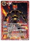 (CB34) ̥饤 ᥤ󥰥ޥƥ[3](M)(CB34-013) ֡ڥХȥ륹ԥåġ NM