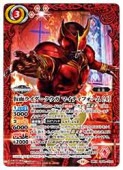 (CB34) ̥饤 ޥƥե[4](X)(CB34-CX02) ֡ڥХȥ륹ԥåġ NM