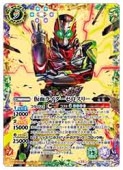 (CB34) ̥饤꡼(XX)(CB34-XX01) ¿ڥХȥ륹ԥåġ NM