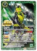 (CB34) ̥饤 饤󥰥ۥåѡ(M)(CB34-RV008) СڥХȥ륹ԥåġ NM