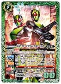 (CB34) ̥饤&ġ()(X)(CB34-X04) СڥХȥ륹ԥåġ NM