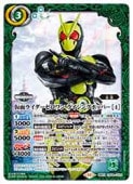(CB34) ̥饤 饤󥰥ۥå(X)(CB34-CX03) СڥХȥ륹ԥåġ NM