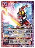 (CB34) ̥饤ե ֥饹ե[3](X)(CB34-X02) ¿ڥХȥ륹ԥåġ NM