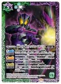 (CB34) ̥饤 ƥ󥰥ԥ[3](M)(CB34-039) ¿ڥХȥ륹ԥåġ NM