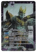 (CB34) ˤΰǥ󡦥С(SECRET)(M)(CB34-030) ڥХȥ륹ԥåġ NM