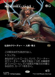 Amazon.co.jp: ランス 砂漠のガーディアン LD レーザーディスク