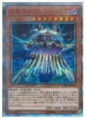 ֥ߥ顼(20thS)(CYHO-JP019)20衡Secretͷ NM