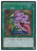 ߤߤ(A)(RC02-JP010)ƥåȥ쥢ͷ NM