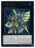 ꥢȡ㡼󥵡(A)(ETCO-JP044)ƥåȥ쥢ͷ NM