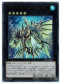 ꥢȡ㡼󥵡(U)(ETCO-JP044)ȥ쥢ͷ NM