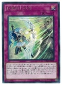 (R)(ETCO-JP079)쥢ͷ NM